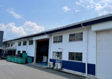 第1工場外観